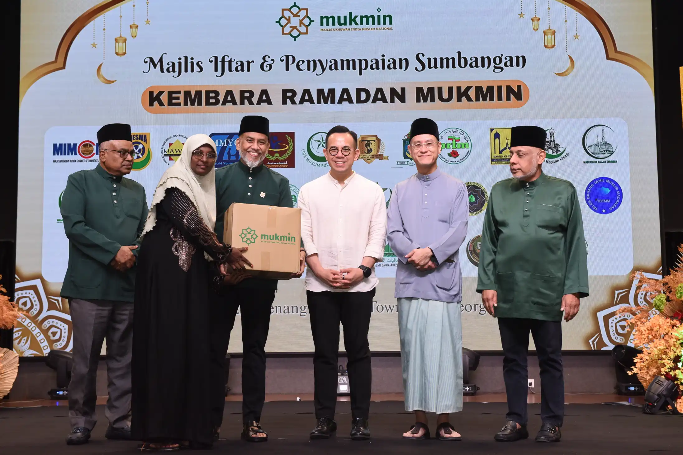 MUKMIN Majlis Berbuka Puasa Penang